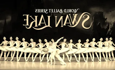 World Ballet Company